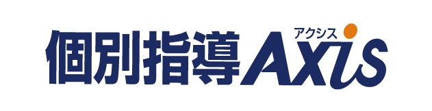 Axislogo