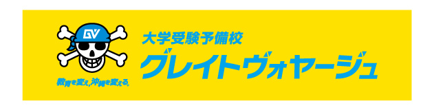 GV-logo