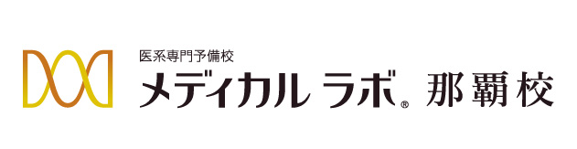 medicallab-logo