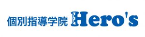 heroslogo
