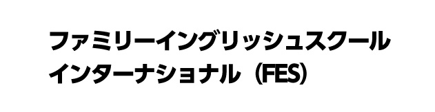 FES