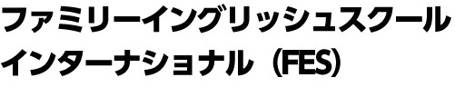 FES