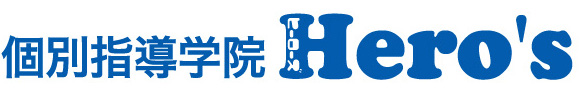 heroslogo