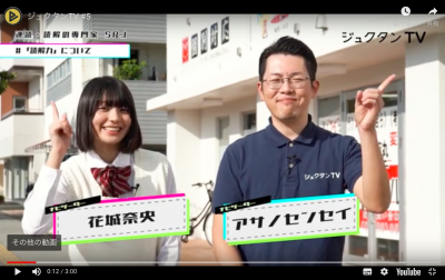 スクリーンショット 2020-03-28 13.35.39