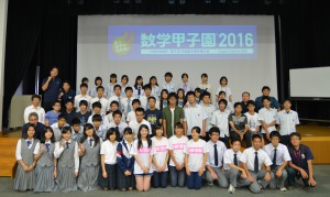 KEW_9287