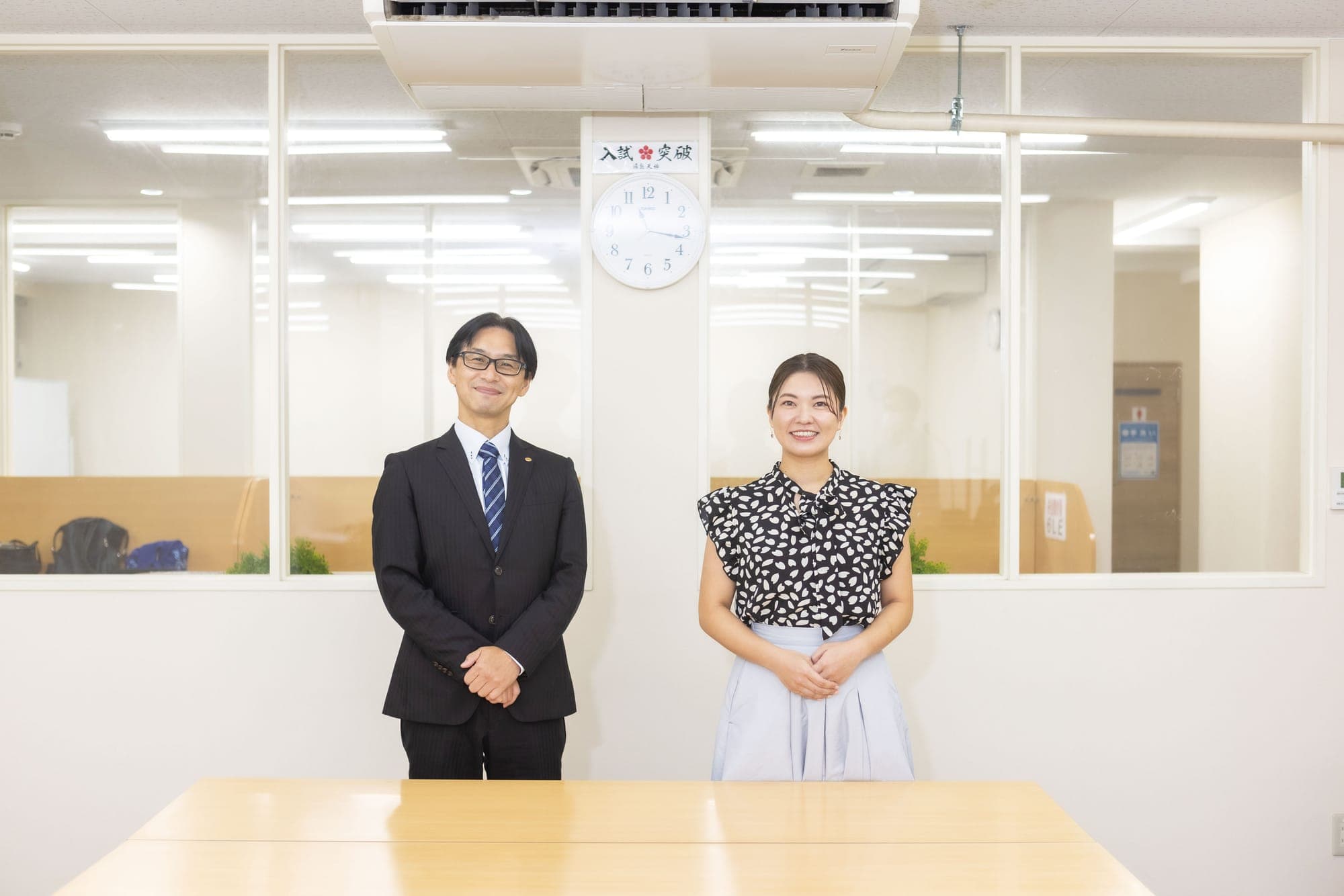 秋の模試で、あらためて「目標」を明確にしよう!