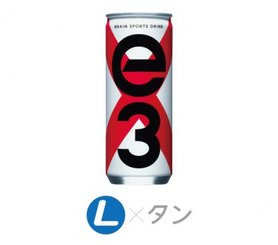 Lタンe3