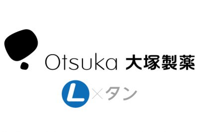 Lタン大塚BM